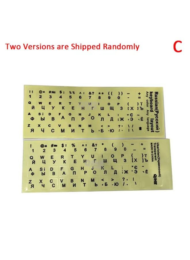 Model C Ukrainian Keyboard Stickers PVC Durable Easy Apply Black White Red Blue Letters For PC Laptop - Image 4